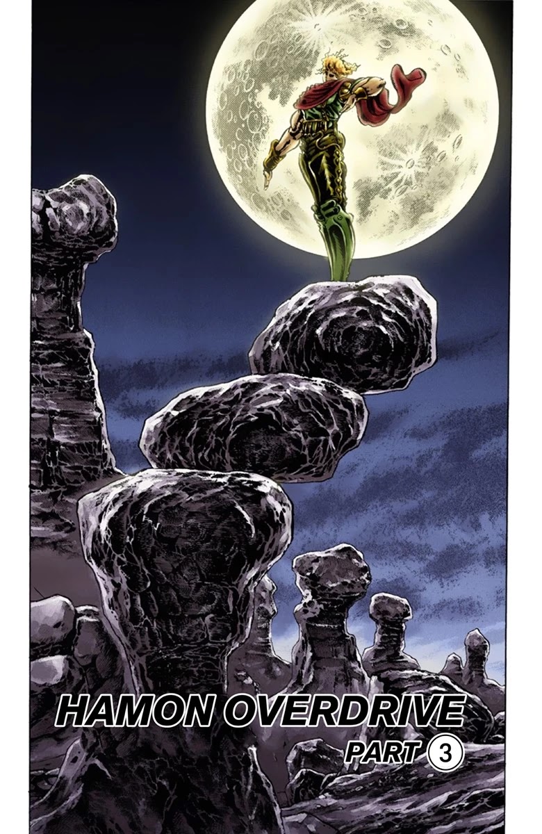 Page 1 of Chapter 25