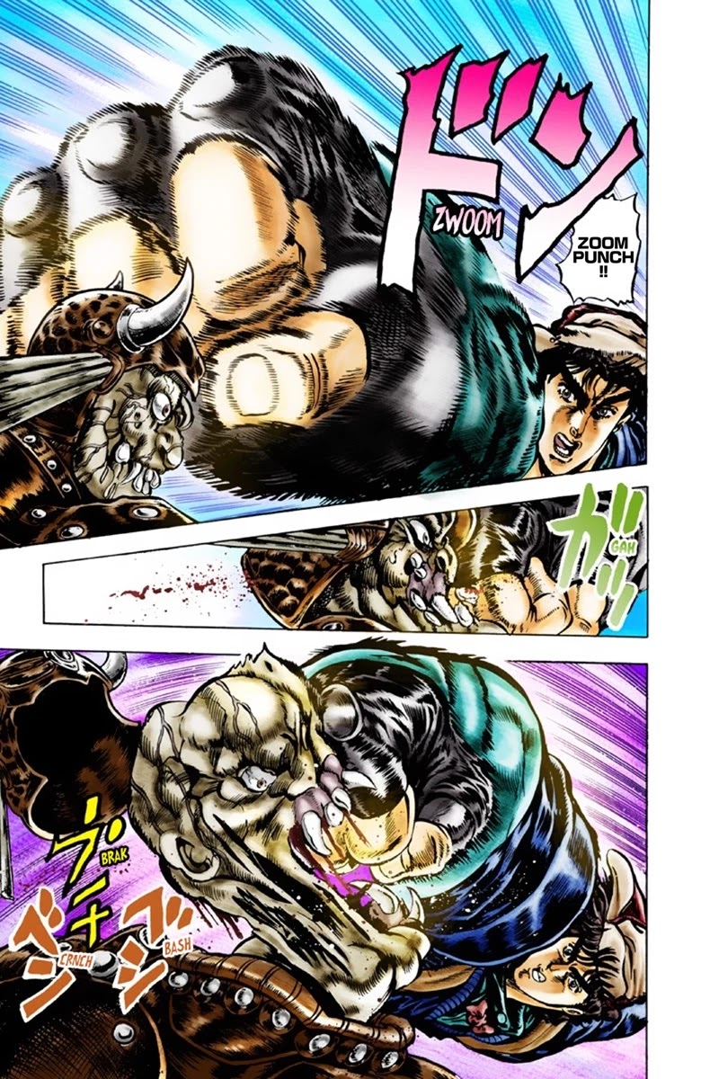 Page 7 of Chapter 25