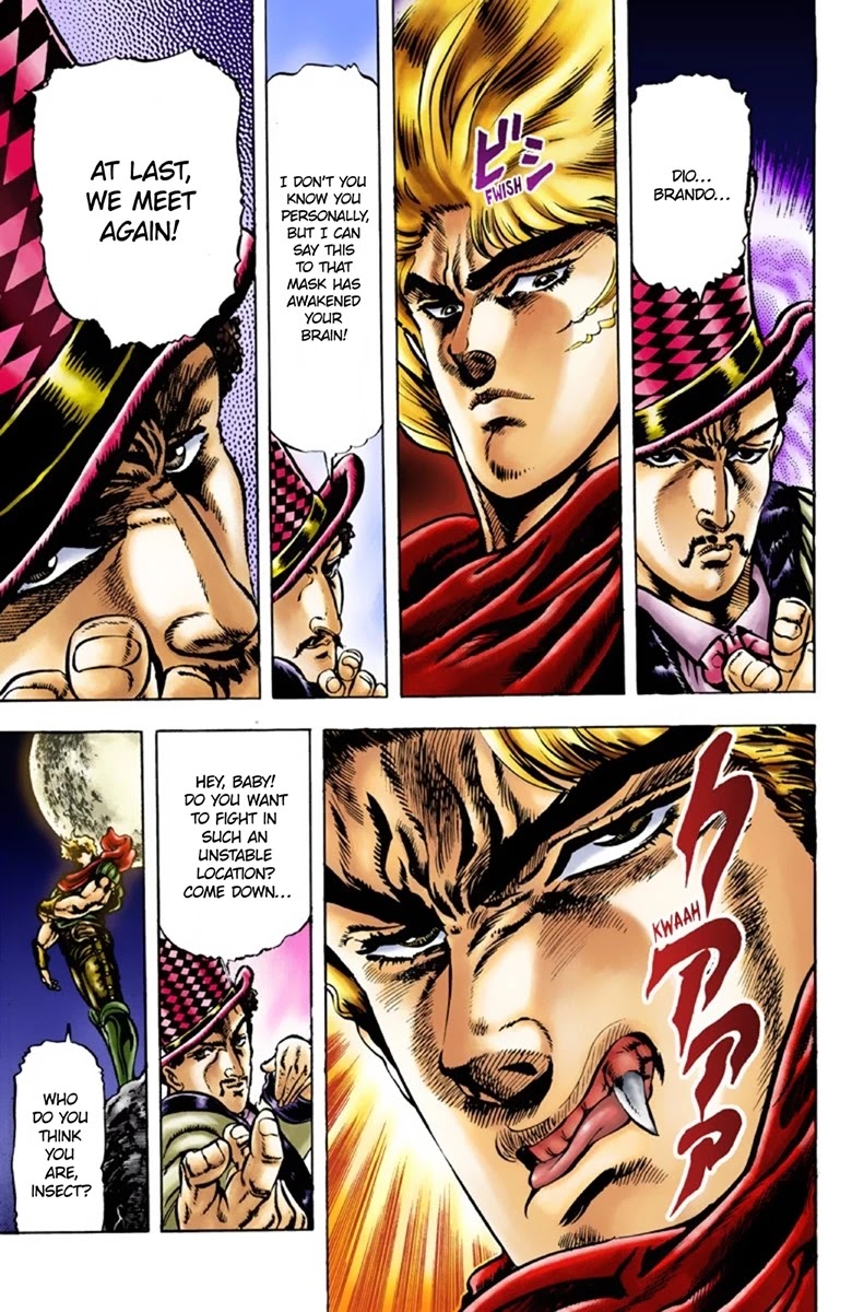 Page 9 of Chapter 25