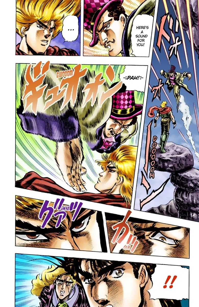 Page 12 of Chapter 25