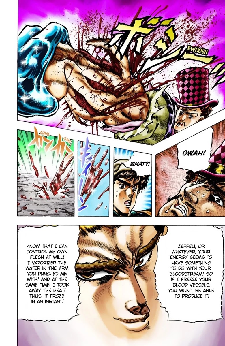 Page 16 of Chapter 25
