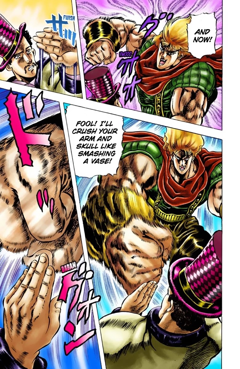 Page 17 of Chapter 25