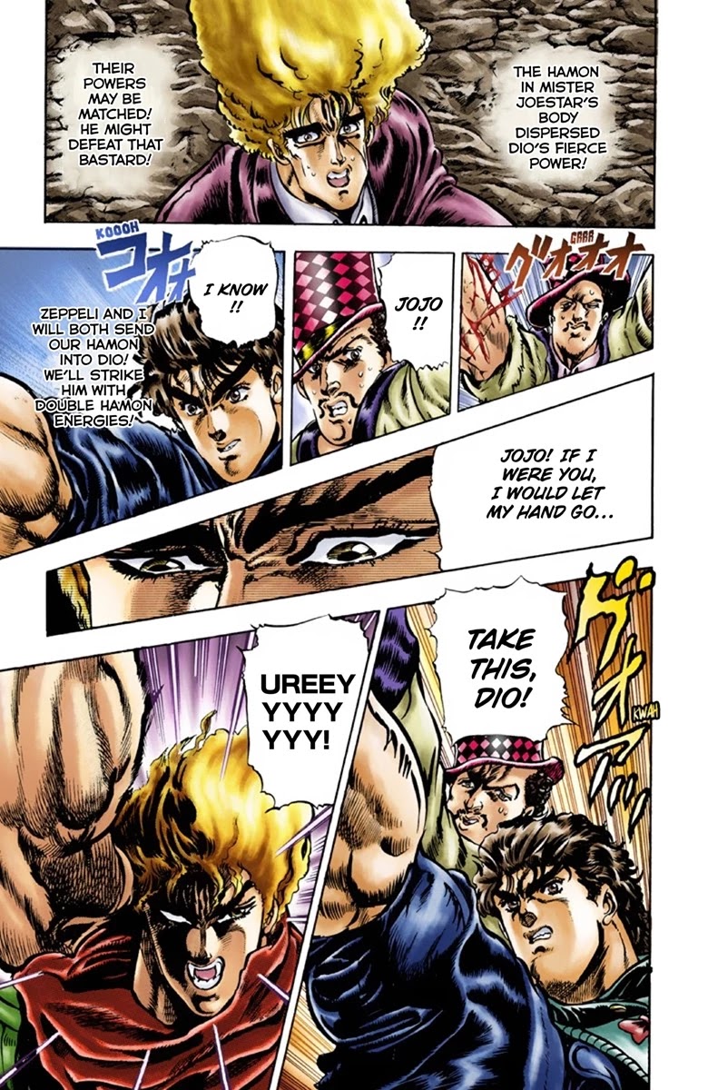 Page 1 of Chapter 26