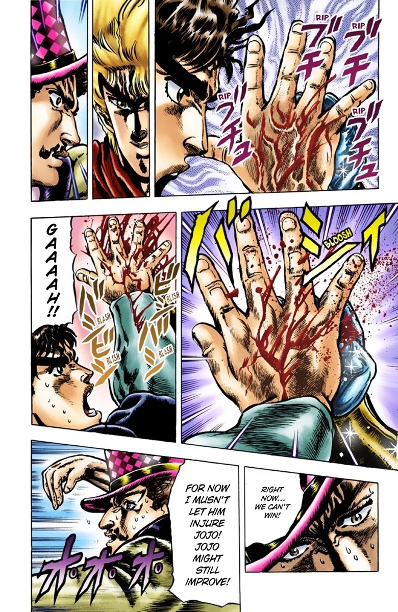 Page 4 of Chapter 26