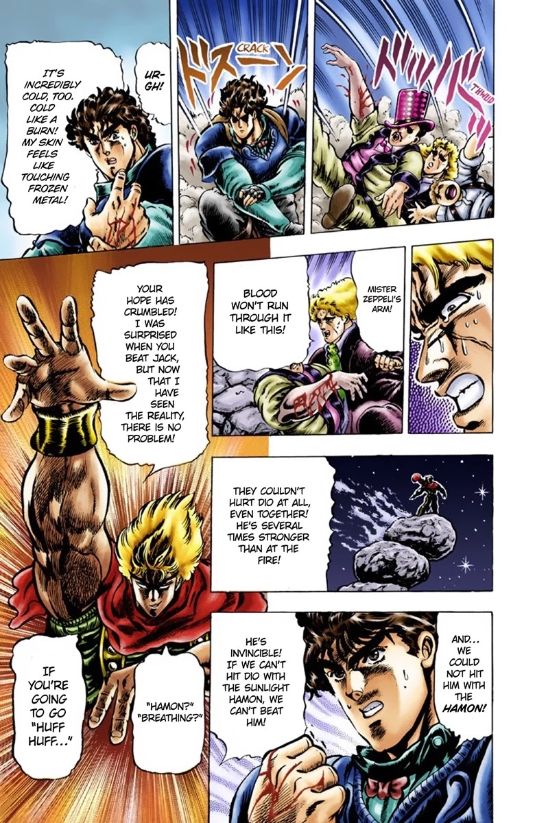 Page 7 of Chapter 26