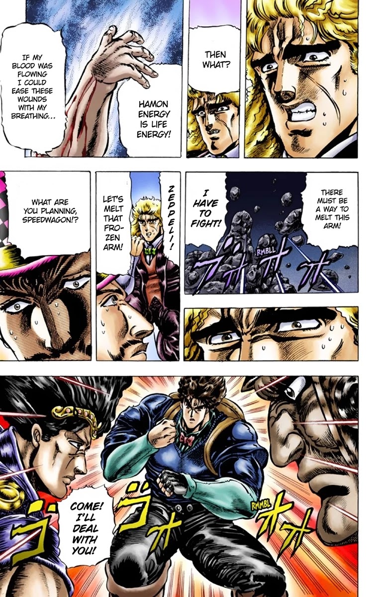 Page 12 of Chapter 26