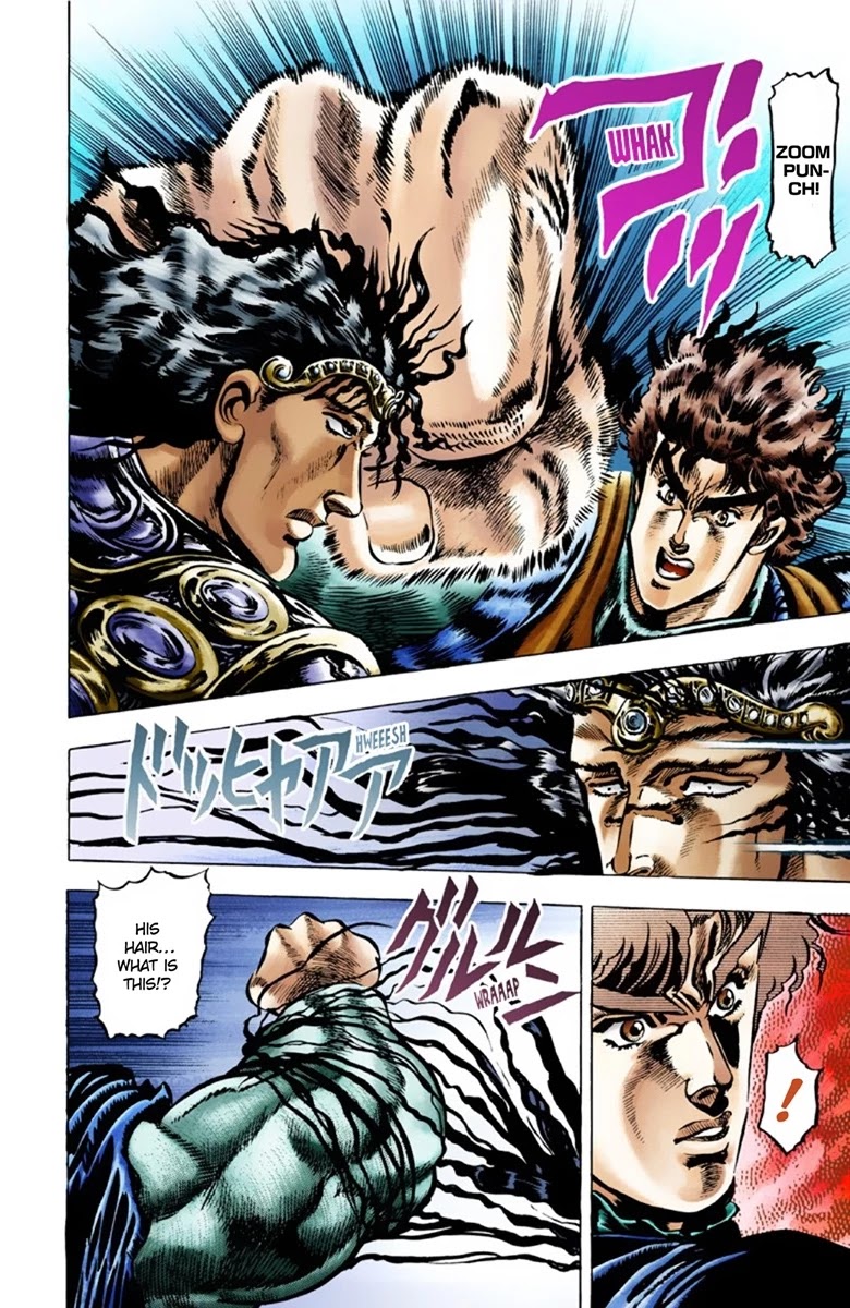 Page 13 of Chapter 26