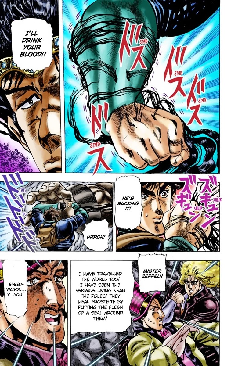 Page 14 of Chapter 26