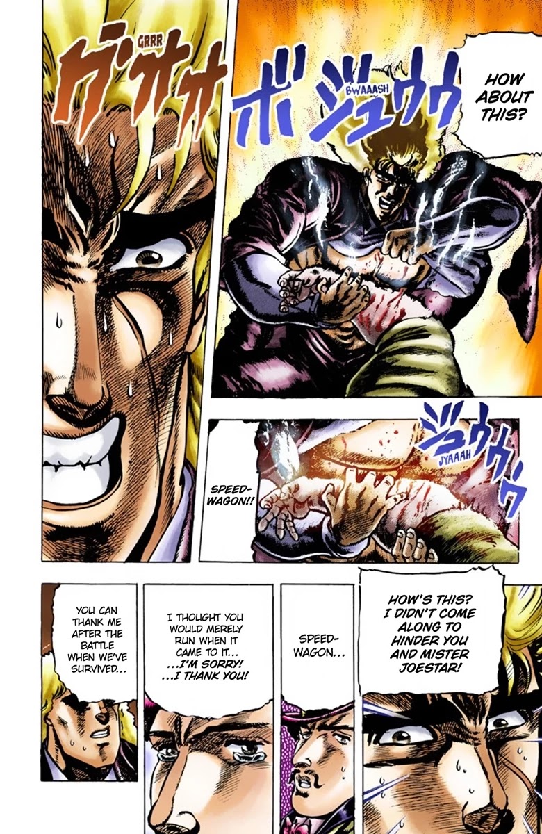 Page 15 of Chapter 26