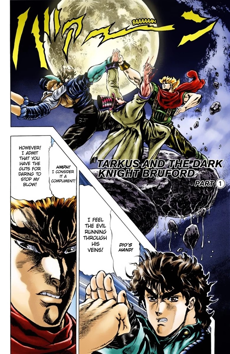 Page 17 of Chapter 26