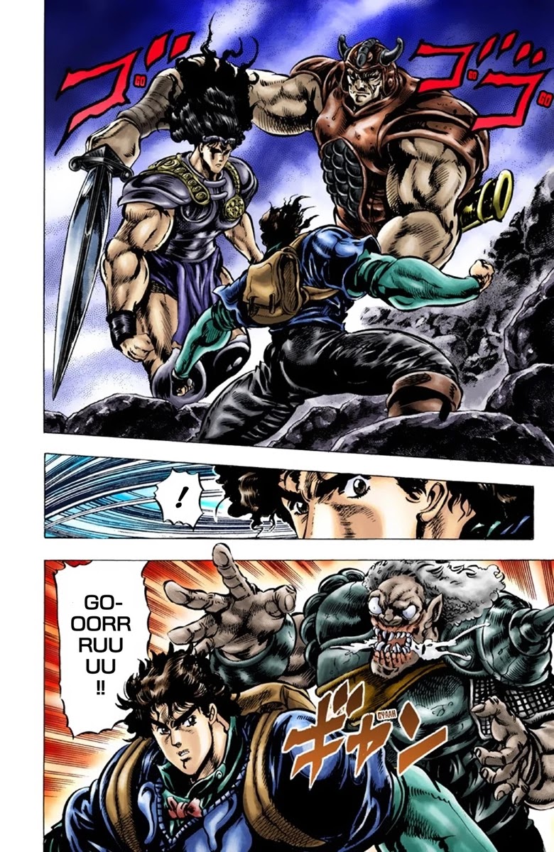 Page 2 of Chapter 28