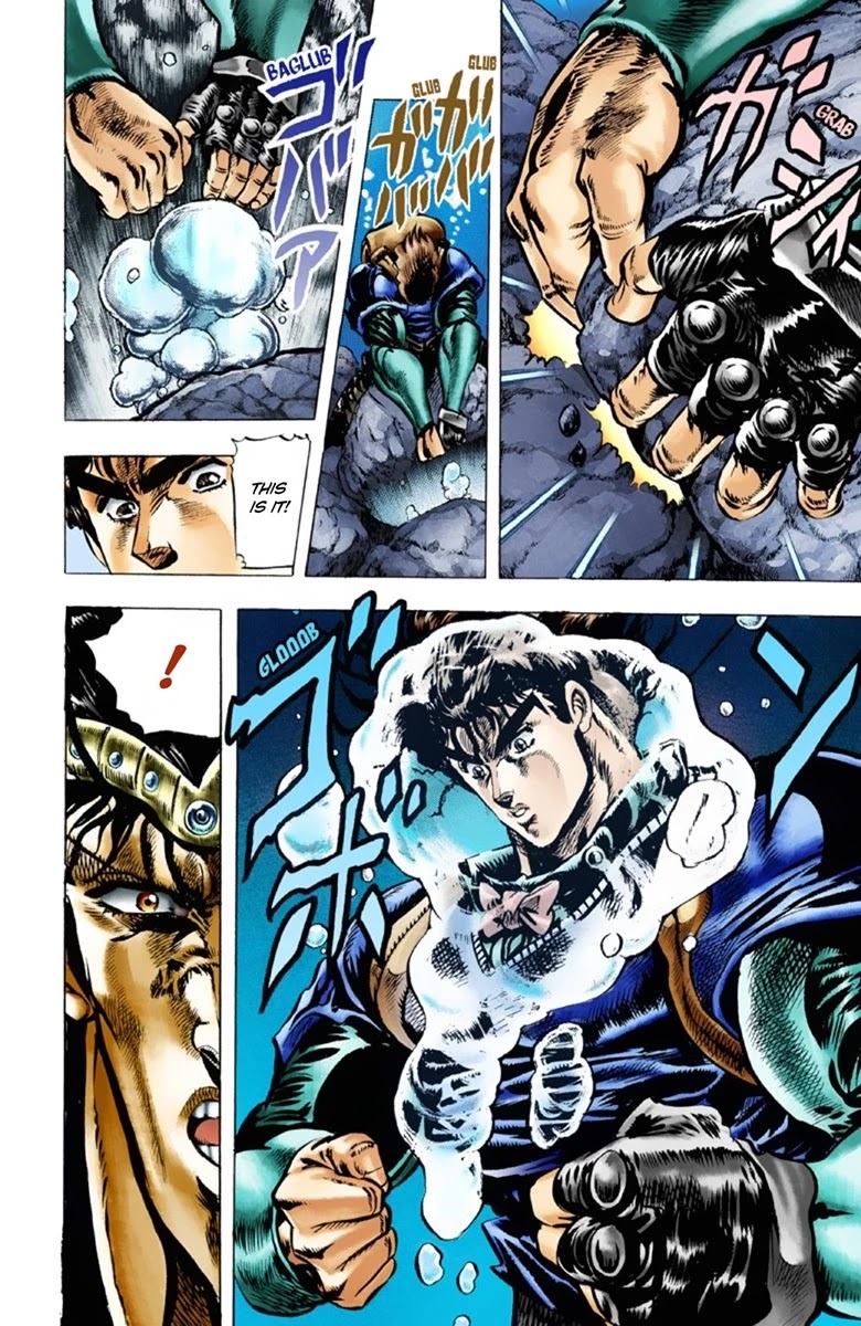 Page 16 of Chapter 28