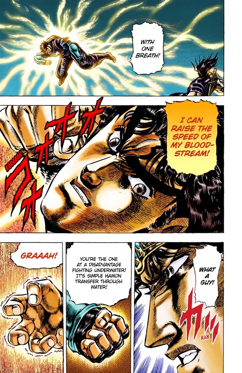 Page 17 of Chapter 28