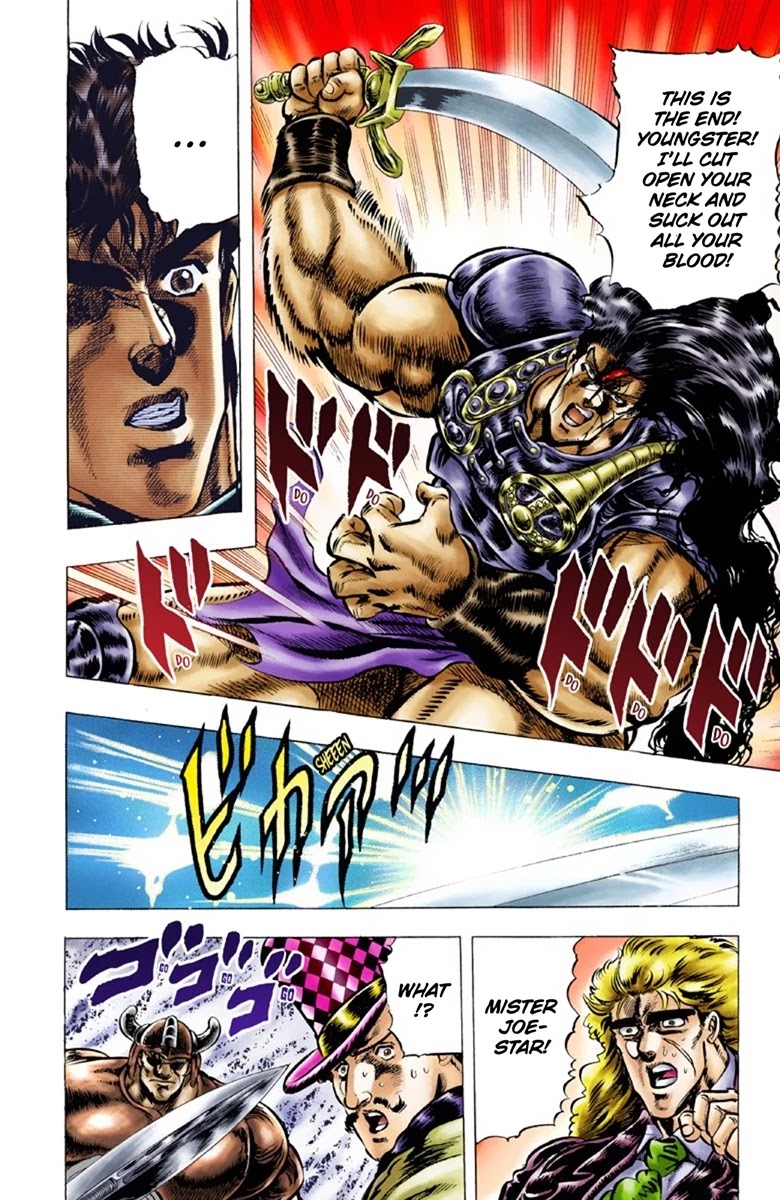 Page 12 of Chapter 29