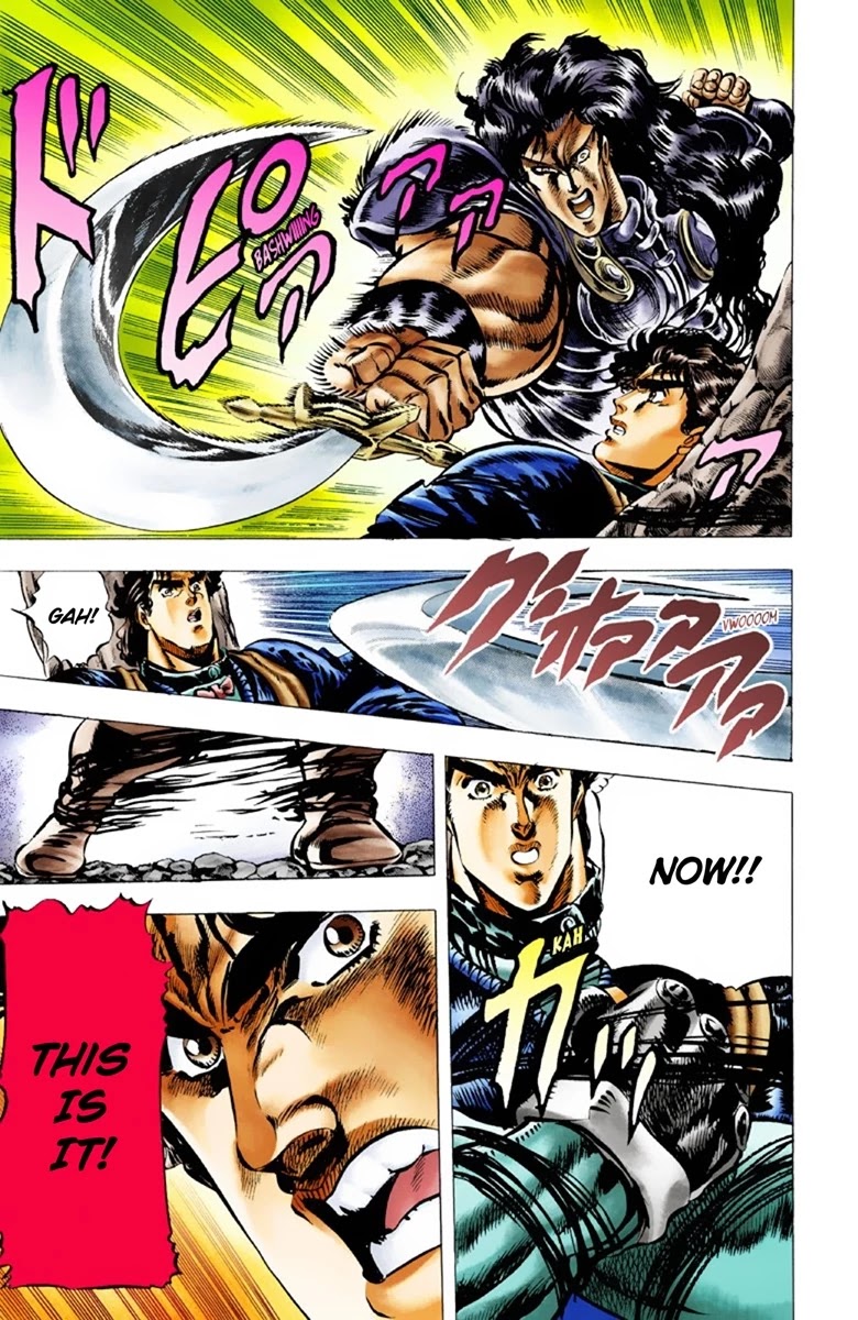 Page 13 of Chapter 29