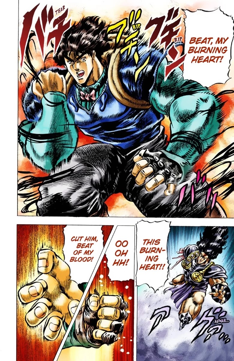 Page 15 of Chapter 29