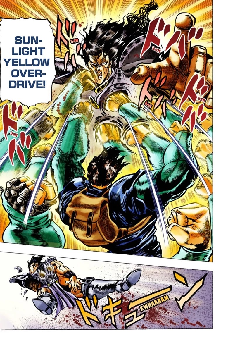Page 16 of Chapter 29