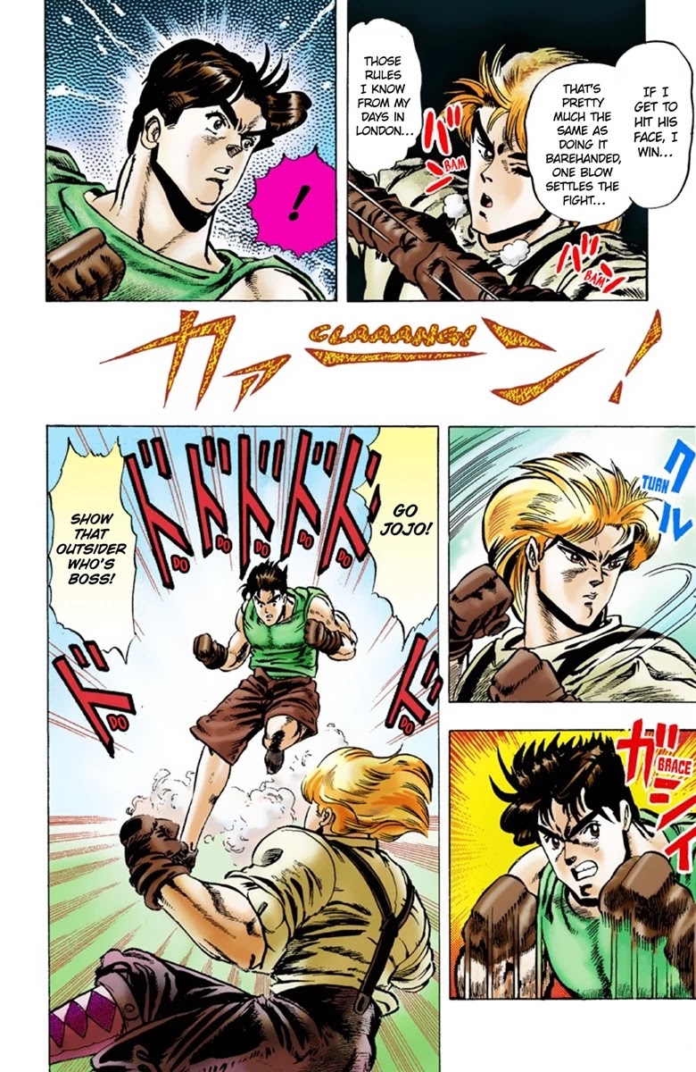 Page 16 of Chapter 2