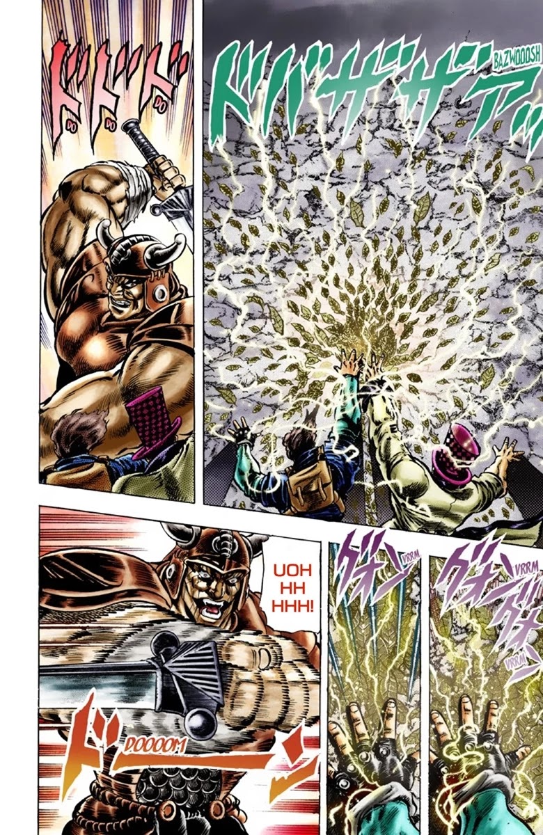 Page 16 of Chapter 31