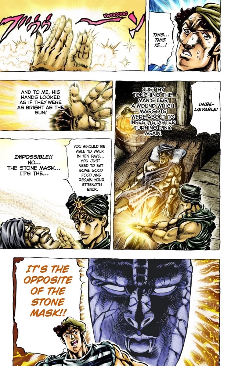 Page 5 of Chapter 32