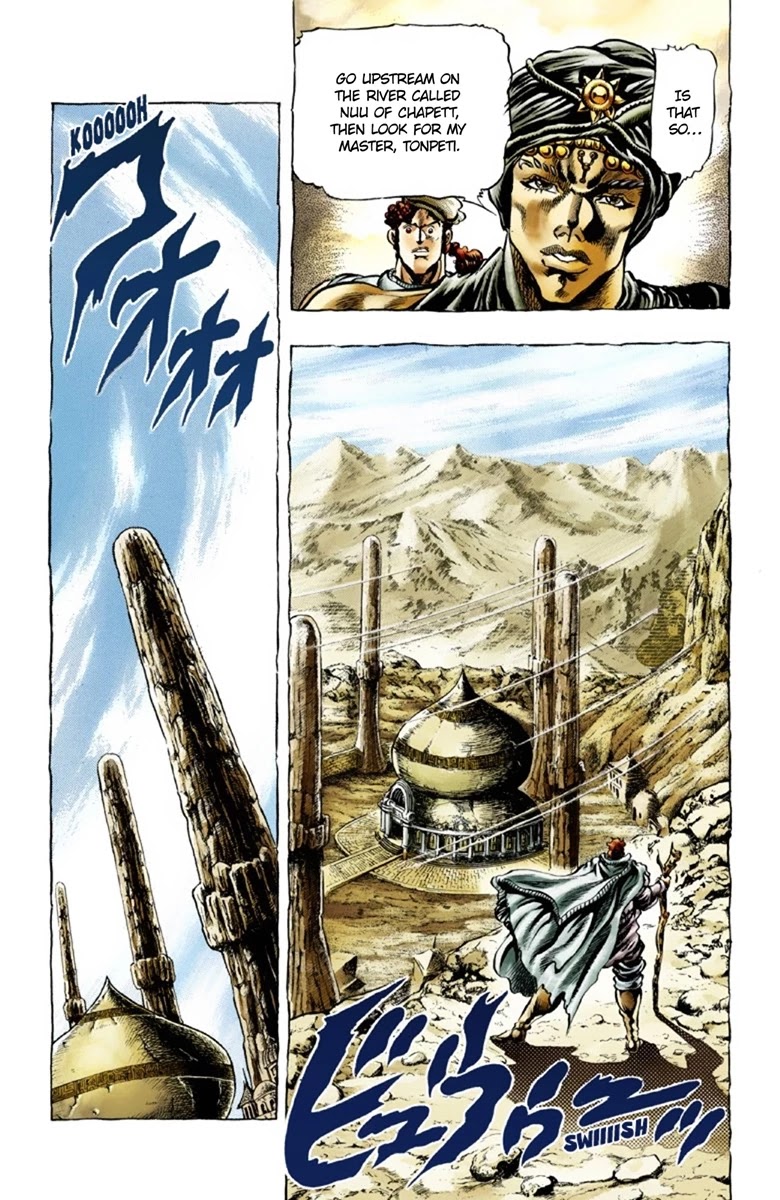Page 7 of Chapter 32