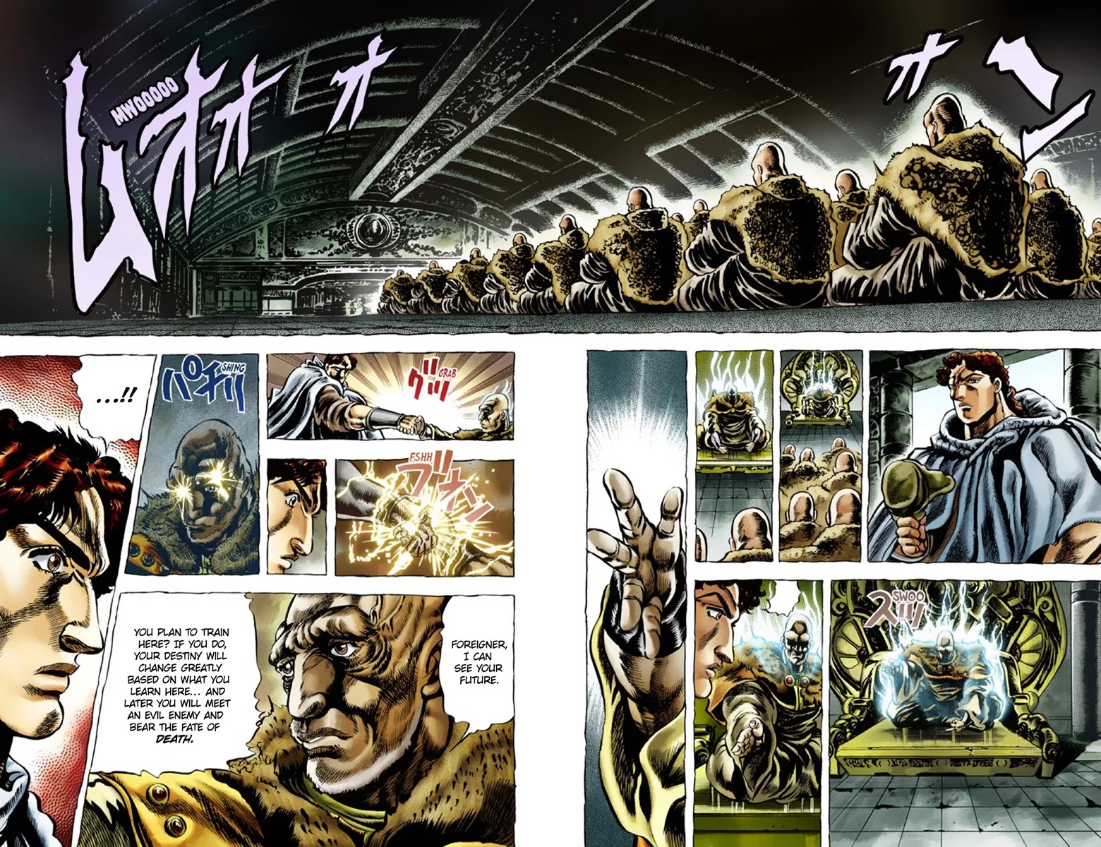 Page 8 of Chapter 32