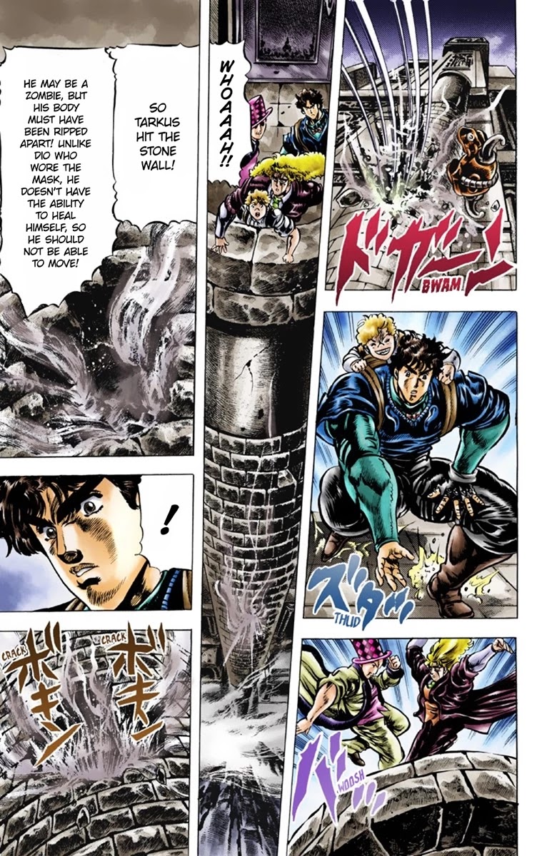 Page 12 of Chapter 32