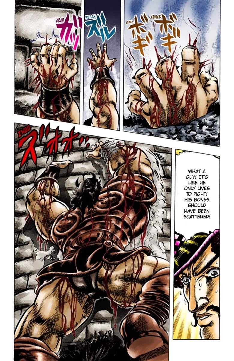 Page 13 of Chapter 32