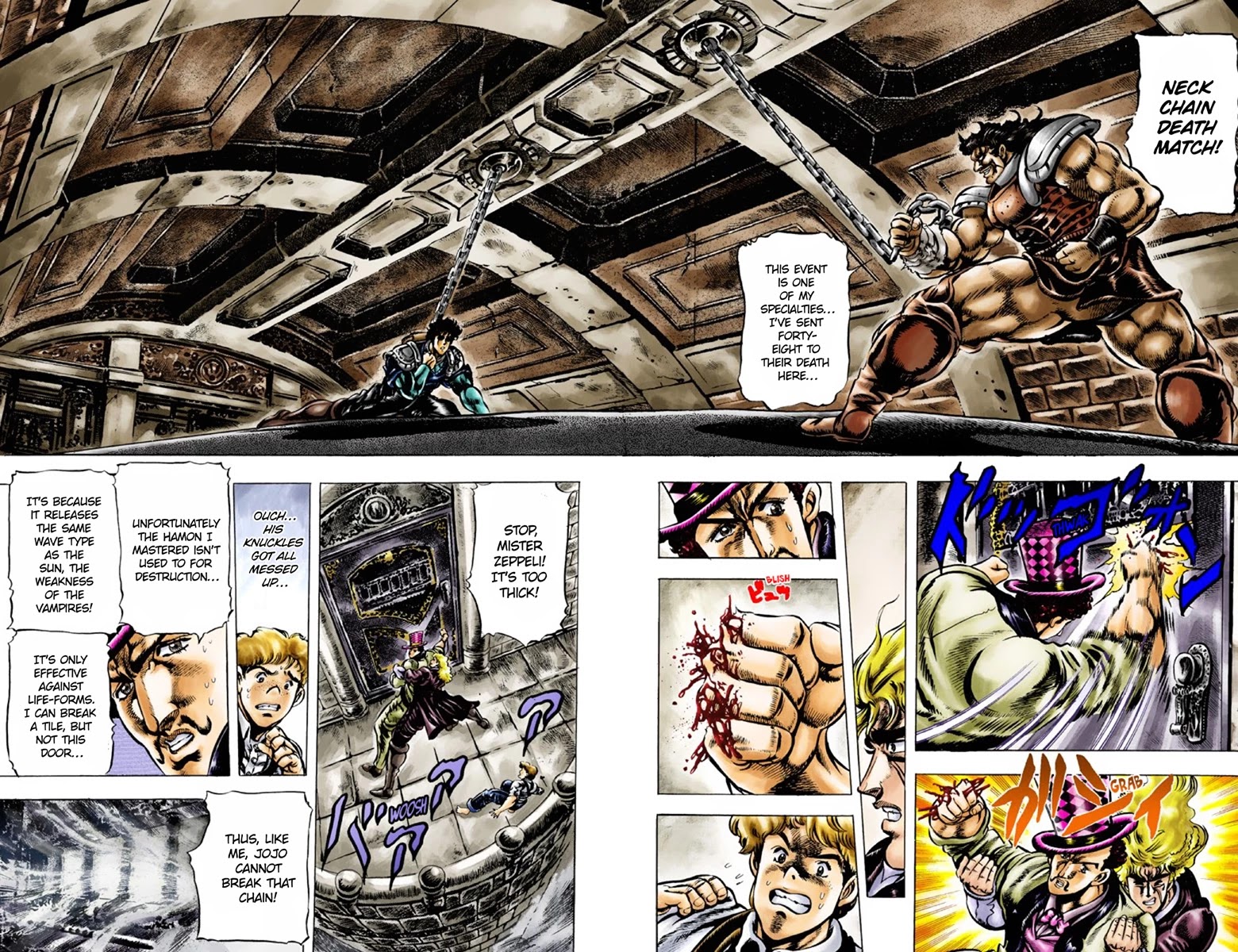 Page 2 of Chapter 33