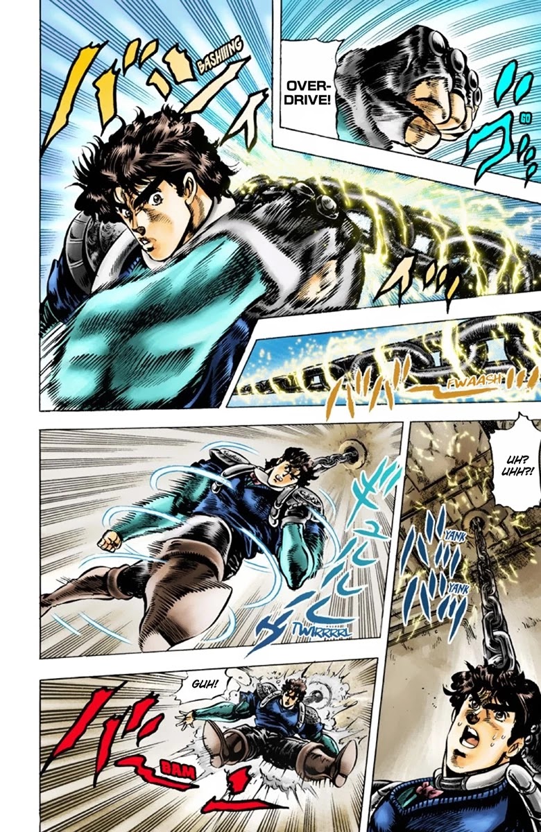 Page 5 of Chapter 33