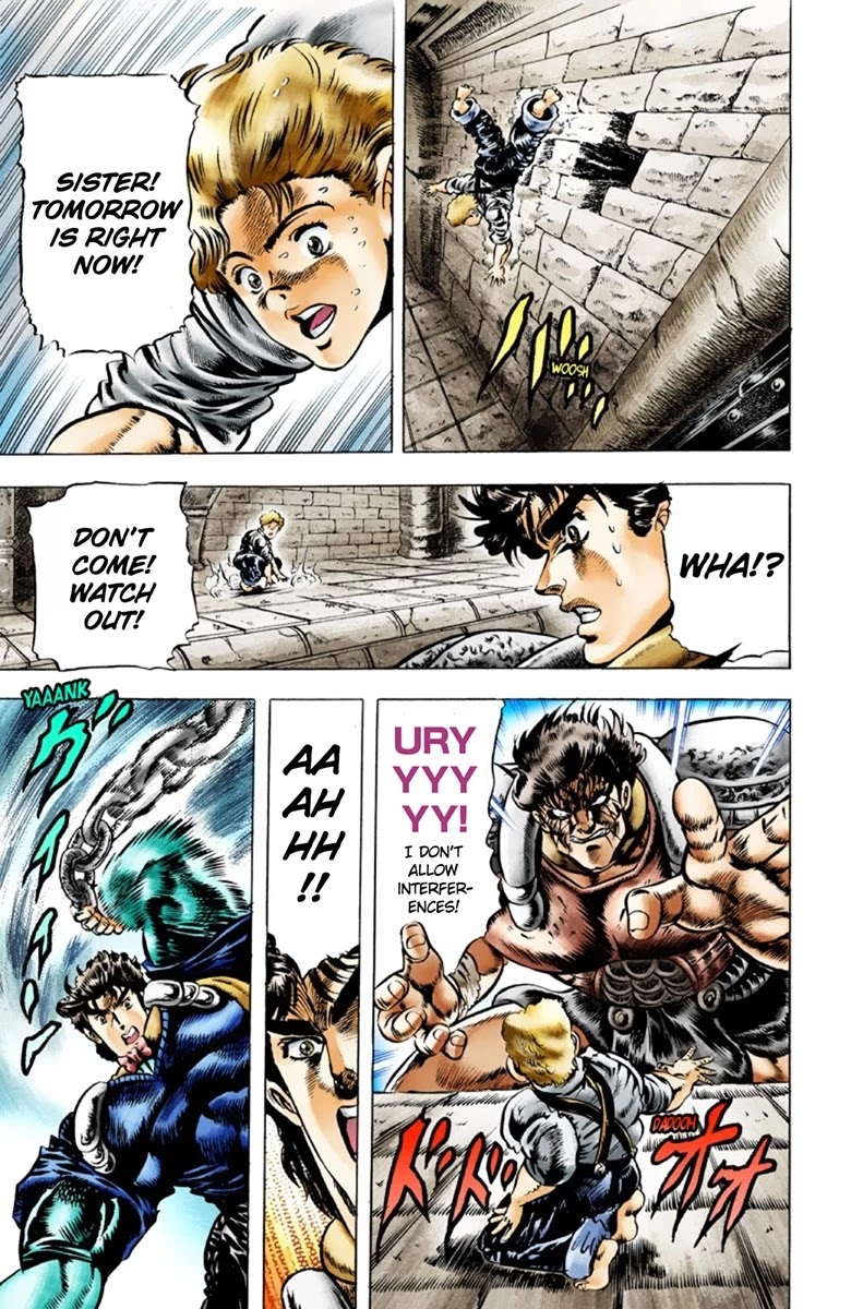 Page 16 of Chapter 33