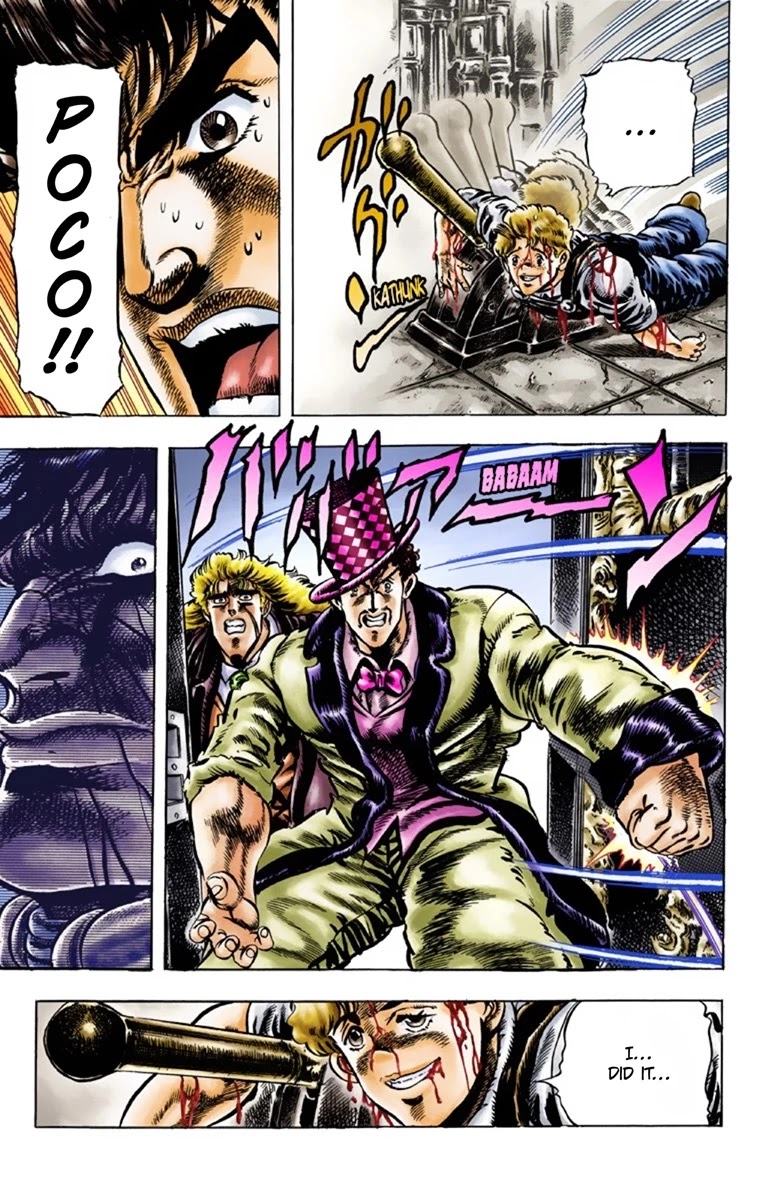 Page 18 of Chapter 33