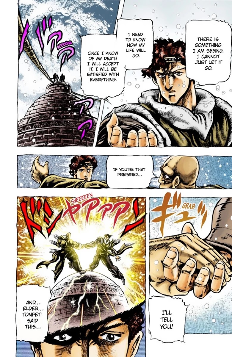 Page 5 of Chapter 34