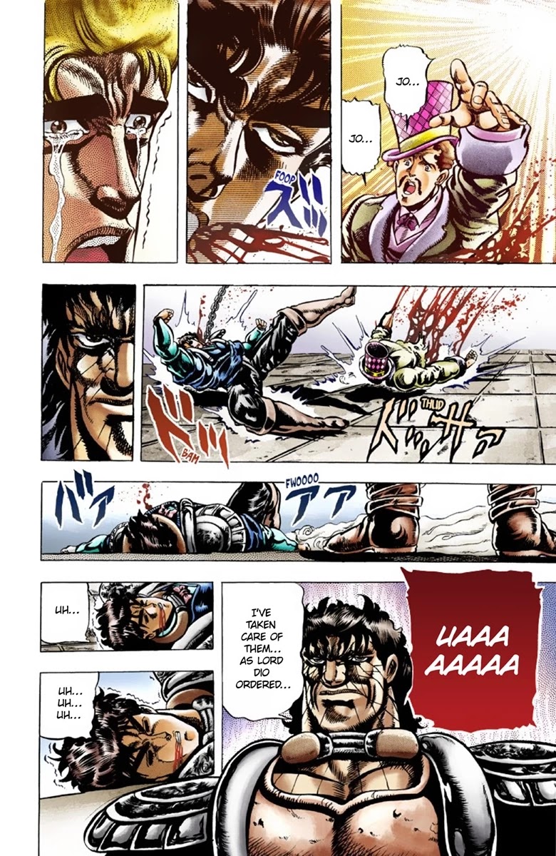 Page 14 of Chapter 34