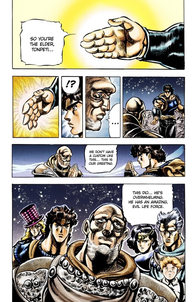 Page 17 of Chapter 36