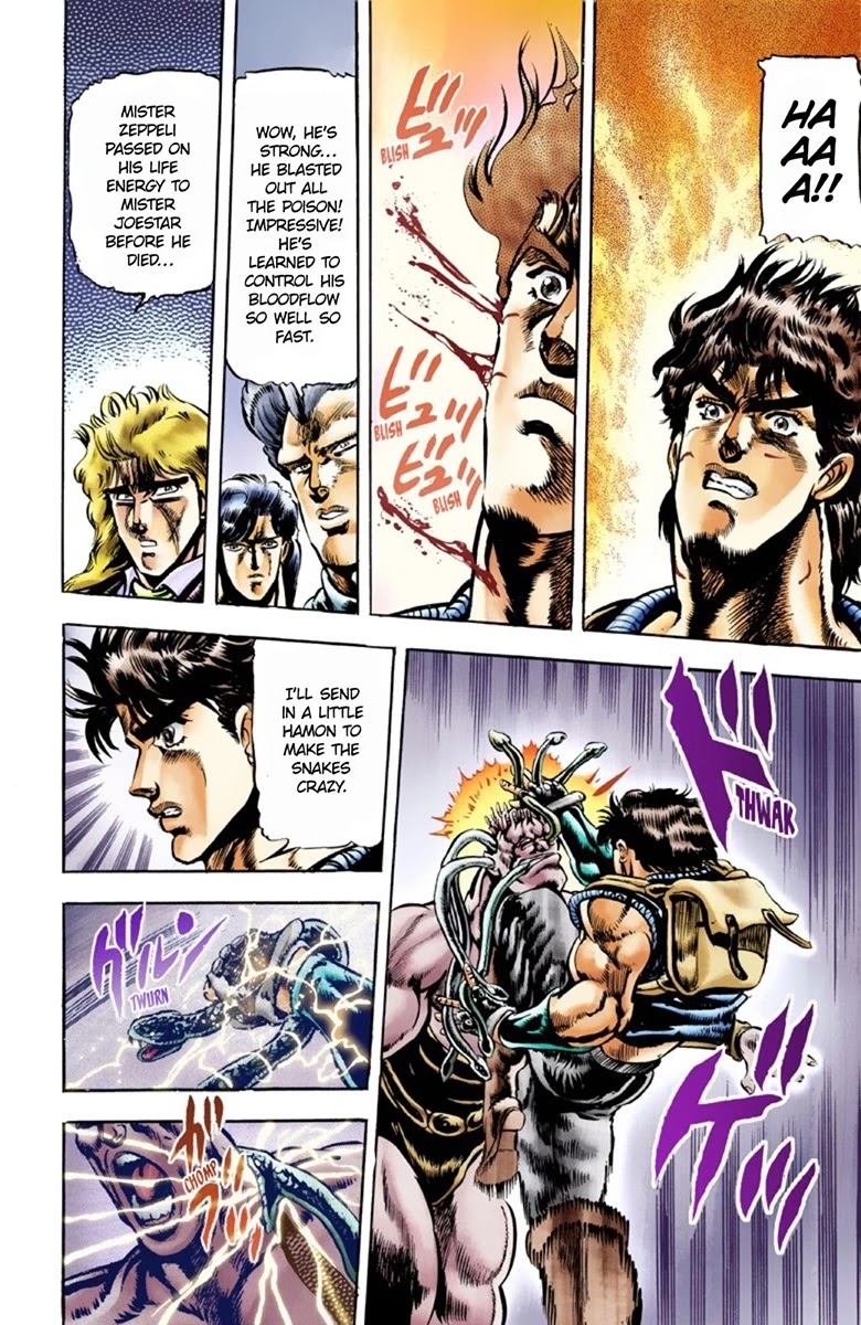 Page 15 of Chapter 37