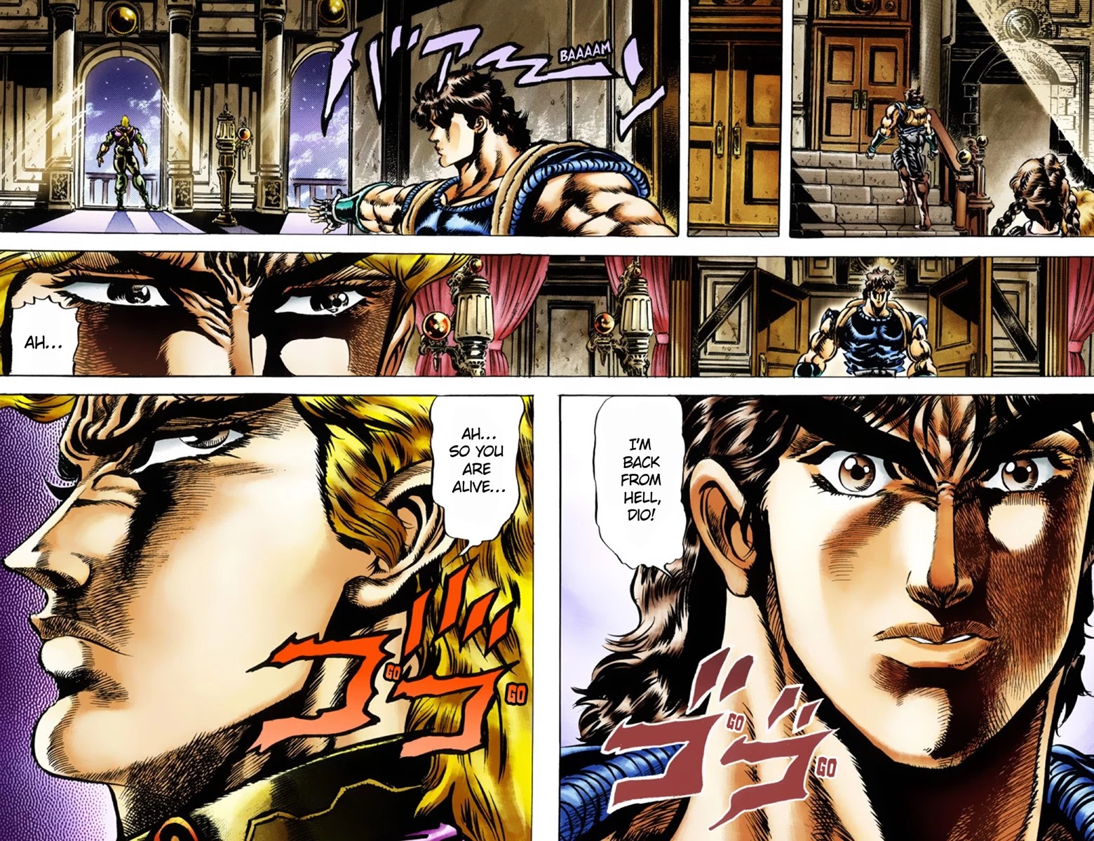 Page 17 of Chapter 37