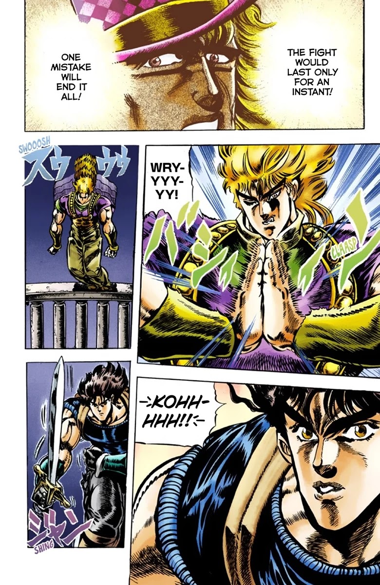 Page 8 of Chapter 39