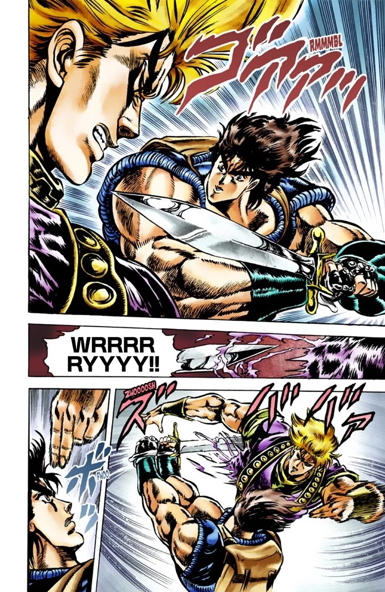 Page 12 of Chapter 39
