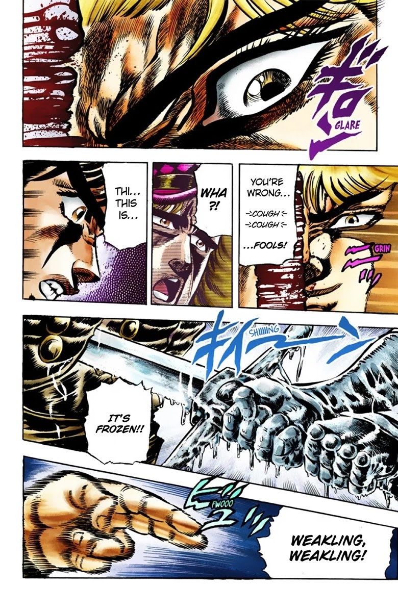Page 16 of Chapter 39