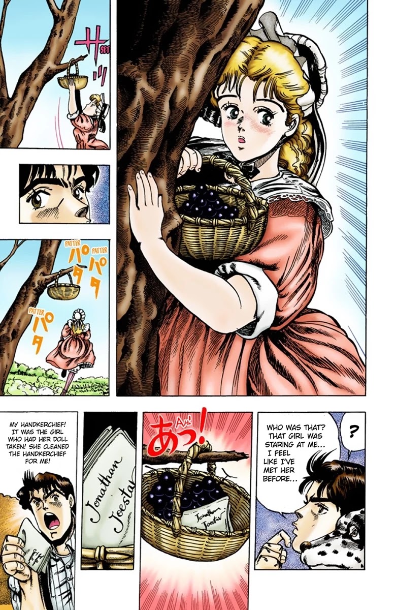 Page 12 of Chapter 3