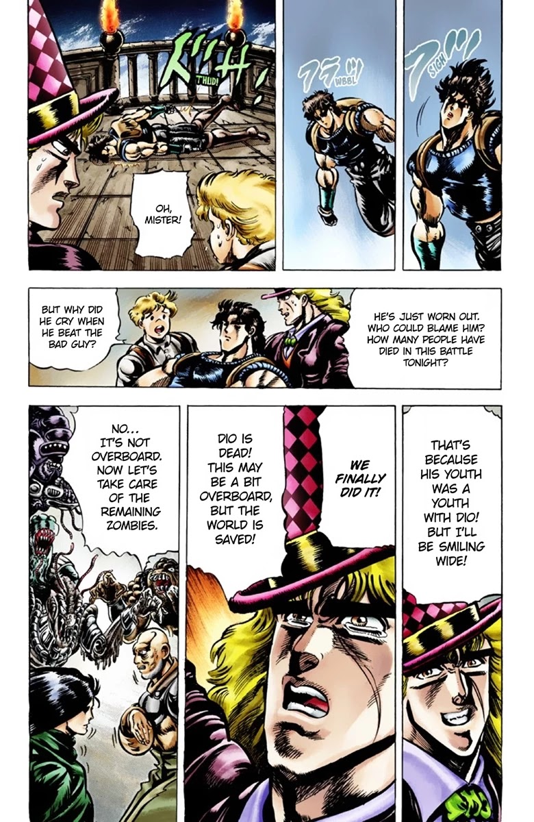 Page 9 of Chapter 41