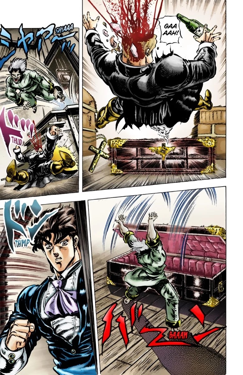 Page 13 of Chapter 42