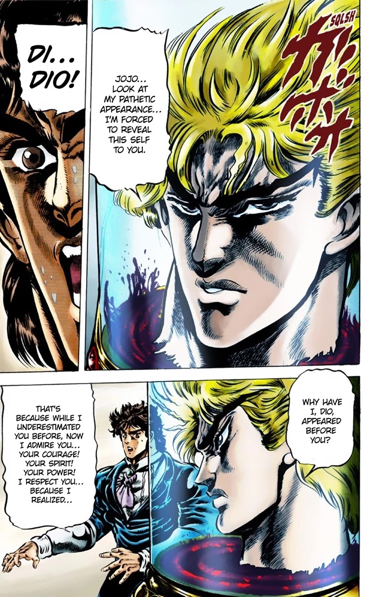Page 15 of Chapter 42