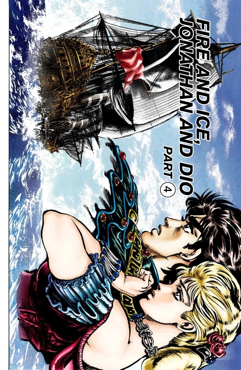 Page 19 of Chapter 42