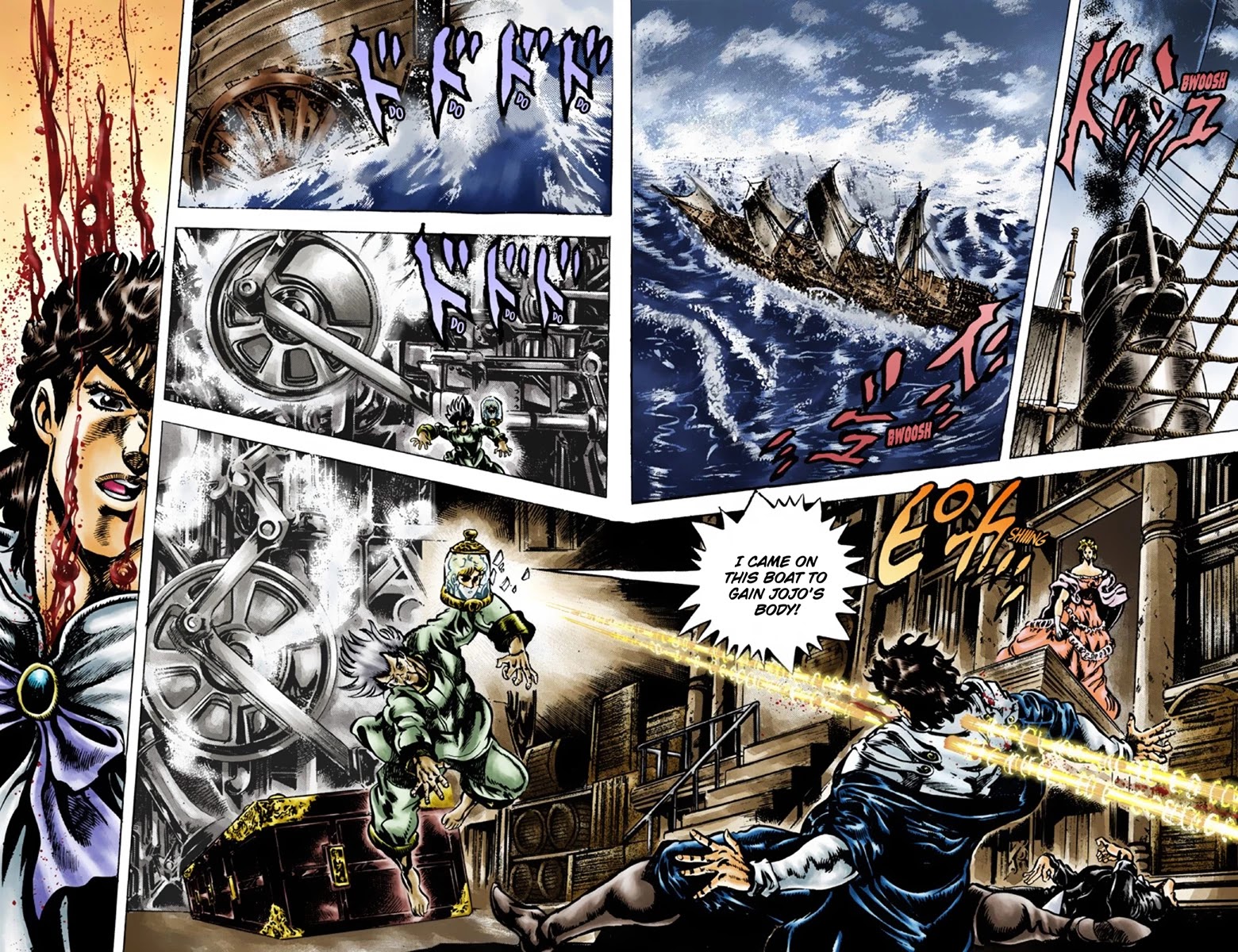 Page 2 of Chapter 43