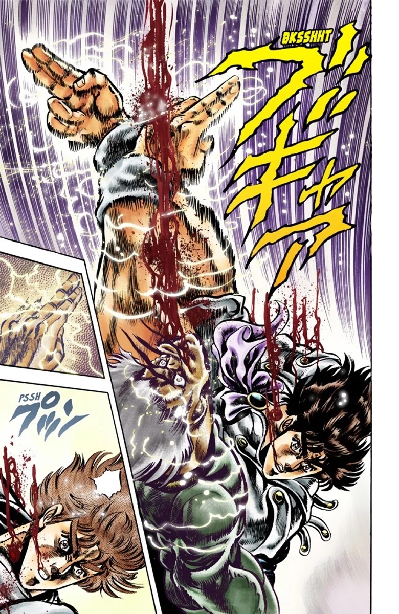 Page 12 of Chapter 43