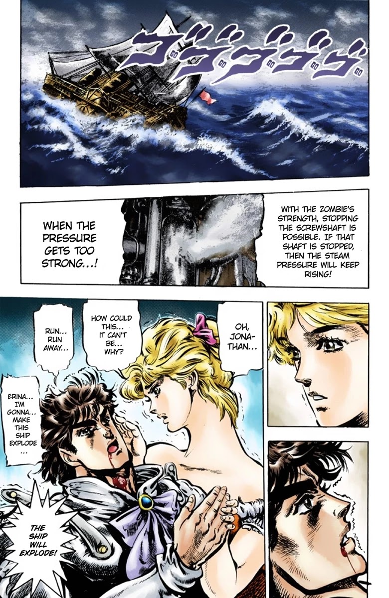 Page 16 of Chapter 43