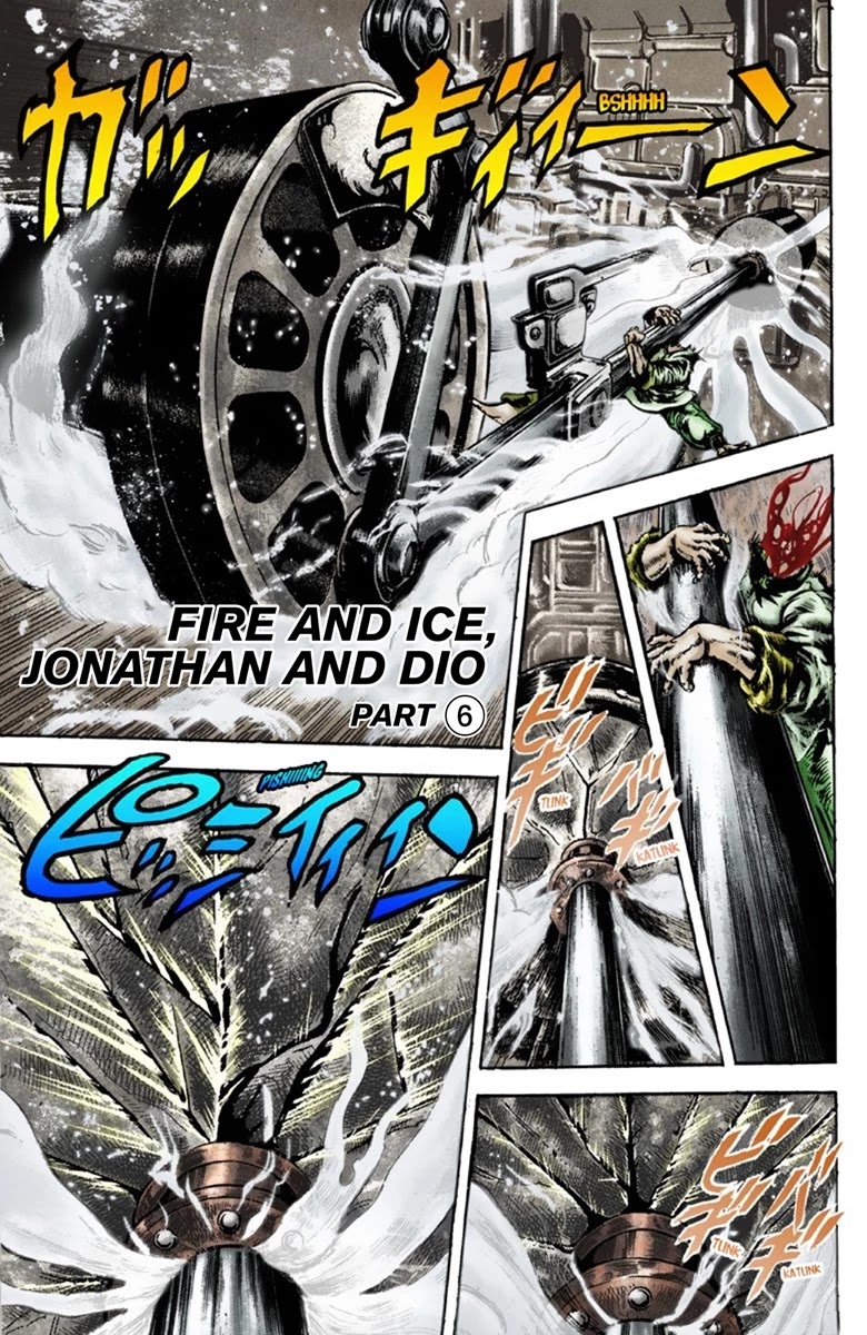Page 1 of Chapter 44