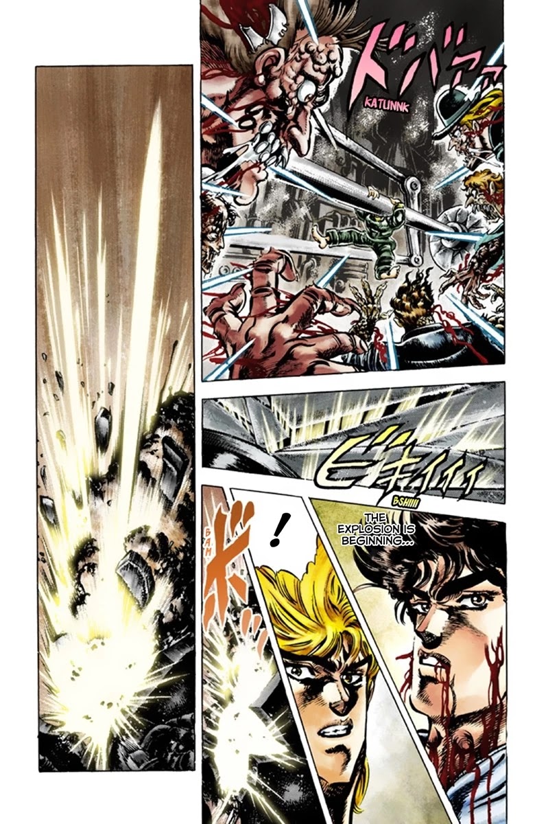 Page 6 of Chapter 44